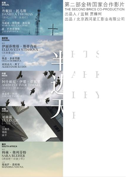 国立理工学院degree